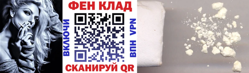 АМФЕТАМИН 98%  Кириллов 
