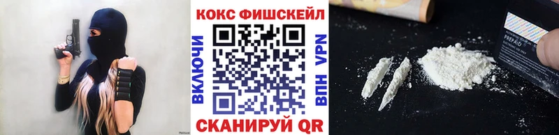Кокаин 98%  продажа наркотиков  Кириллов 