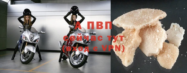 меф VHQ Абдулино
