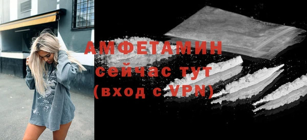 героин Абаза