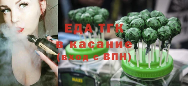 меф VHQ Абдулино