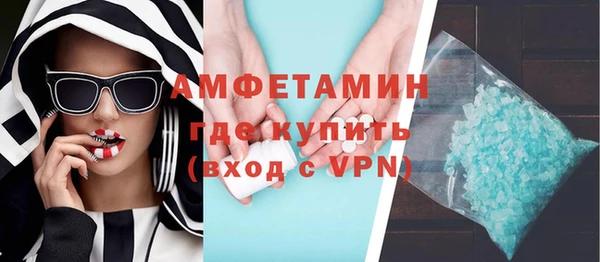 круглые Ростов