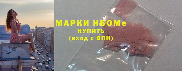 меф VHQ Абдулино