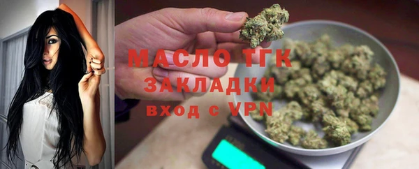 меф VHQ Абдулино