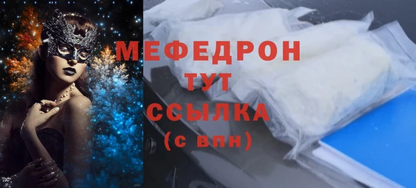 героин Абаза