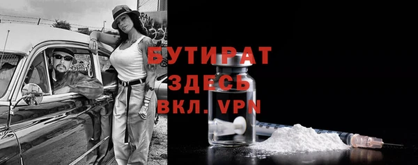 героин Абаза