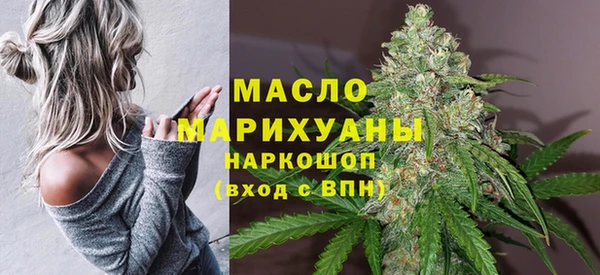 меф VHQ Абдулино