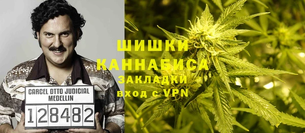 меф VHQ Абдулино