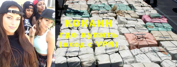 меф VHQ Абдулино