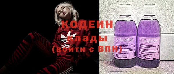 меф VHQ Абдулино