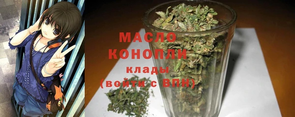 a pvp Россошь