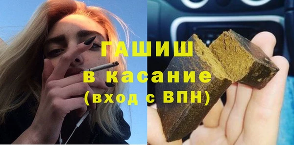 круглые Ростов