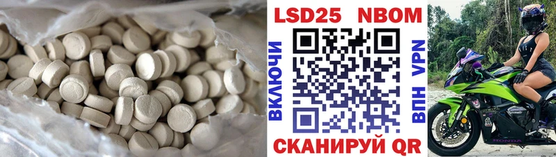 ЛСД экстази ecstasy  Кириллов 