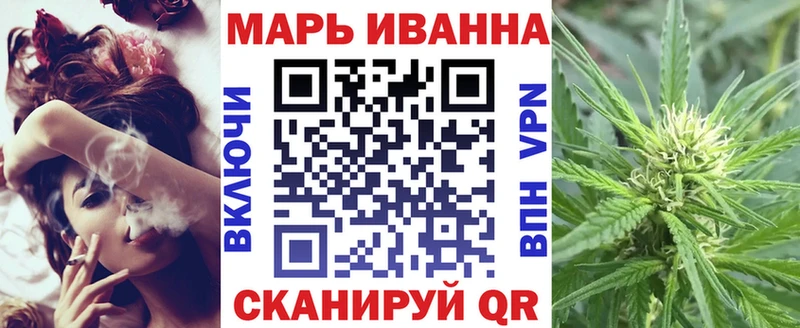 Конопля MAZAR  Кириллов 